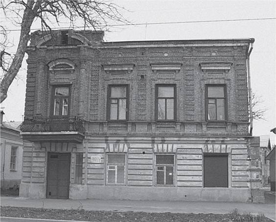 Дом, где жила Фаина Раневская в Таганроге