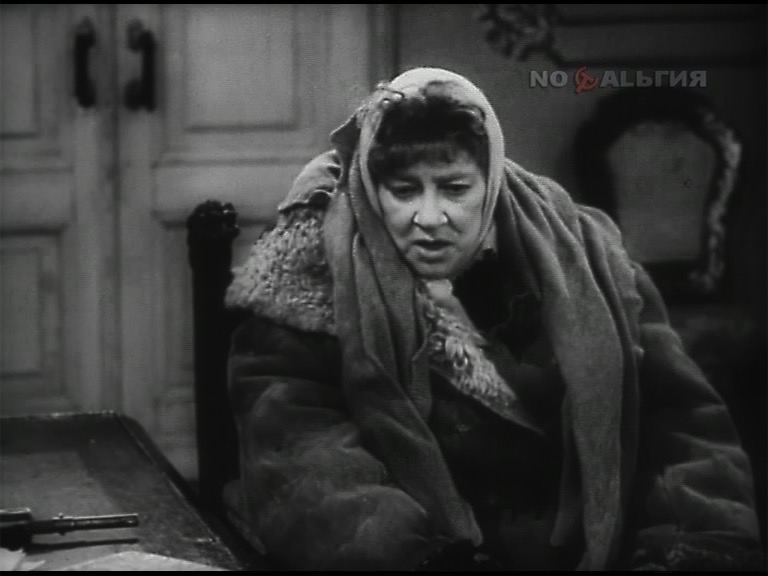 «Фаина Раневская. 25 лет в кино» (1962)
