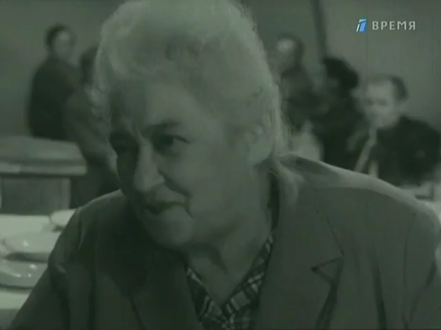 «Серебряный шар. Фаина Раневская» (2000)