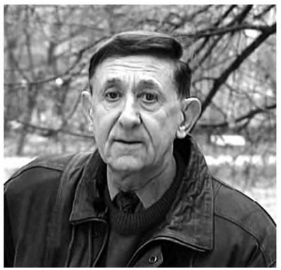 Глеб Скороходов — советский и российский писатель, драматург, журналист, автор этой книги