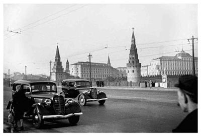 Москва 50-х годов XX века
