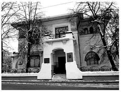 Особняк Рябушинского (ныне музей-квартира Горького), построенный по проекту Федора Шехтеля