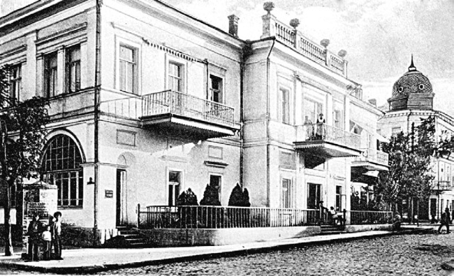 Феодосия. Центральная гостиница. Фото начала XX века