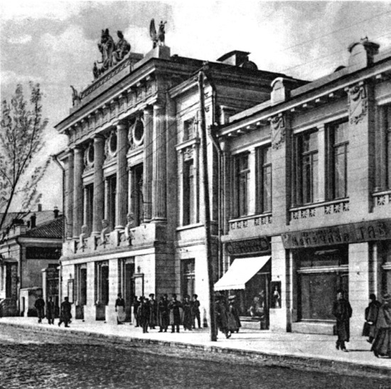 Дворянский театр Симферополя, переименованный в Первый советский театр в Крыму