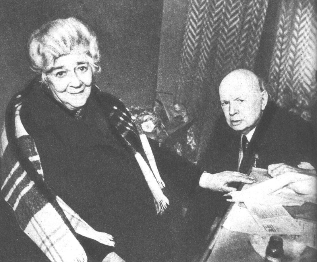 Ф.Г. Раневская и Ю.А. Завадский, 1971 г.