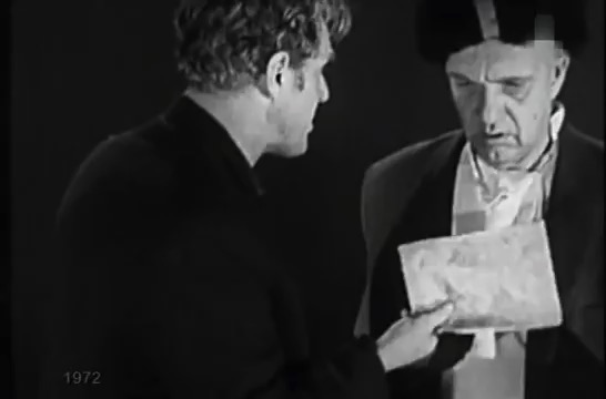 «Шторм» (1951)