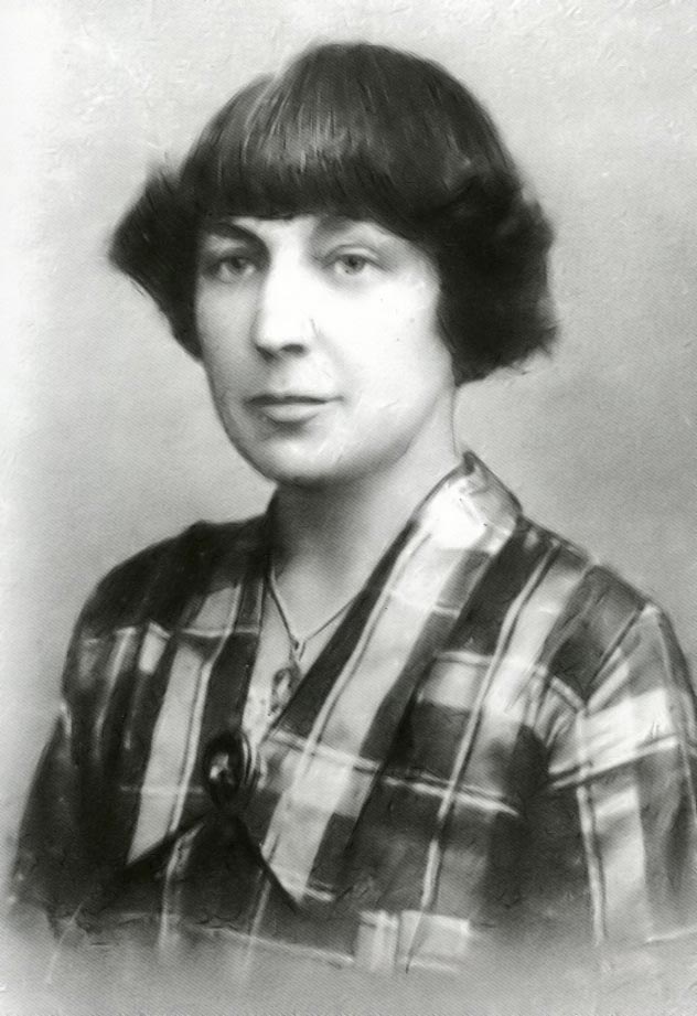 Марина Ивановна Цветаева (1892—1941)