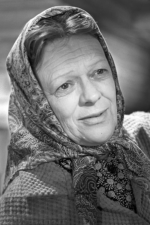 Татьяна Ивановна Пельтцер (1904—1992)