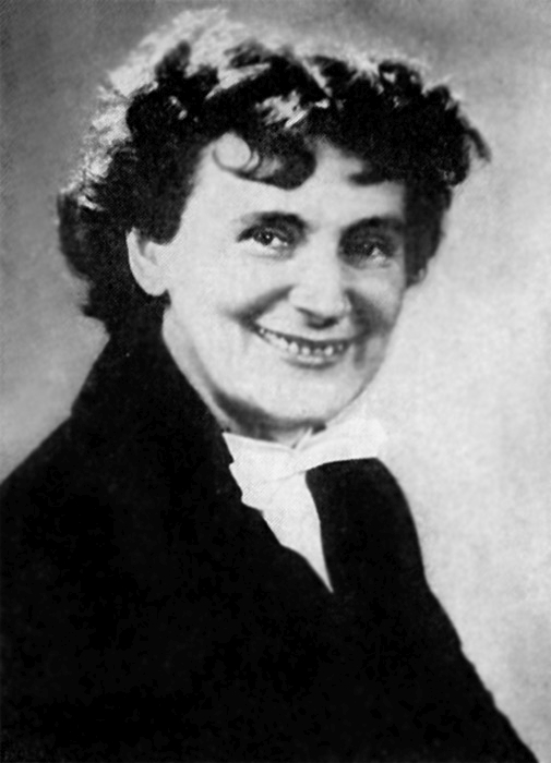 Татьяна Николаевна Тэсс (1906—1983)