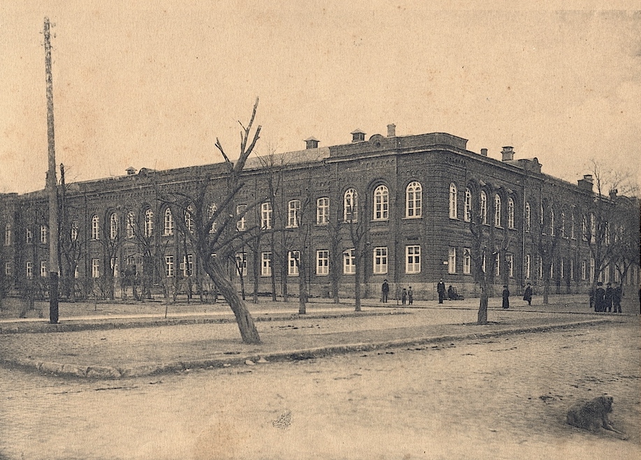 Мариинская гимназия в Таганроге