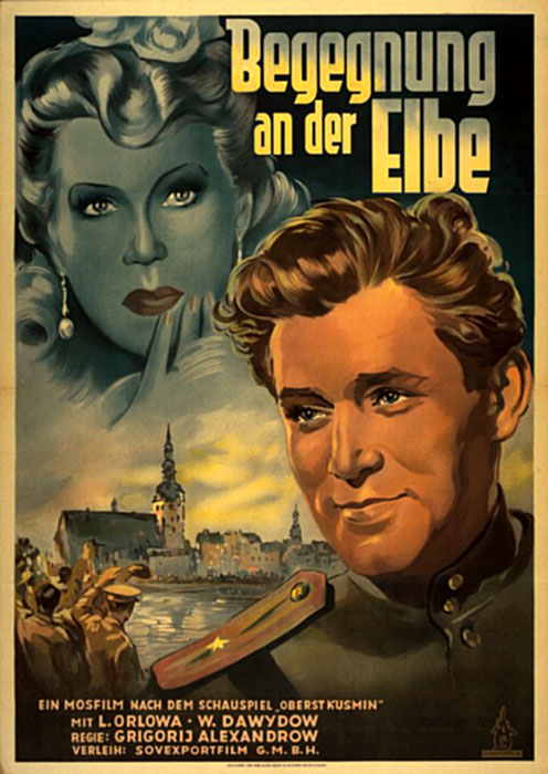 «Встреча на Эльбе» (1949)